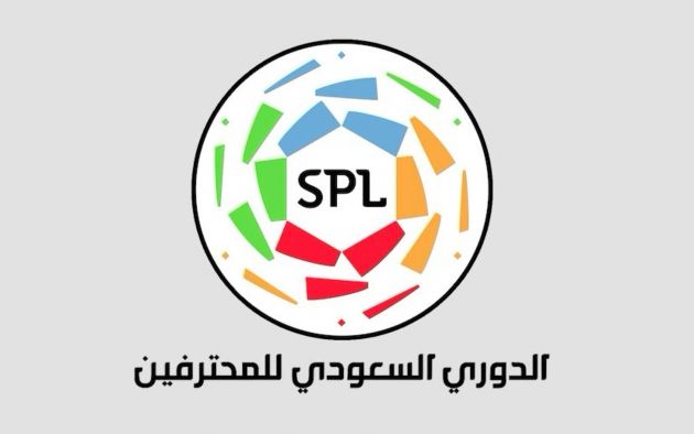 Saudi Pro League logo.